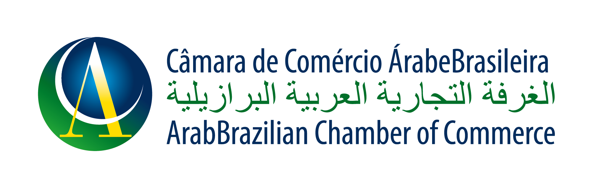Camara de Comercio Arabe-Brasileira