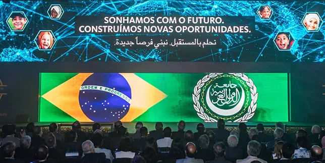 Lideres empresariais e autoridades em sessao do Forum Economico Brasil & Paises Arabes