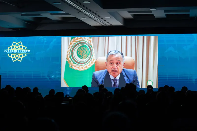 Fórum Econômico Brasil & Países Árabes 2026 — foto 8