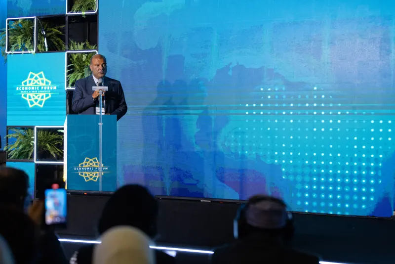 Fórum Econômico Brasil & Países Árabes 2026 — foto 25