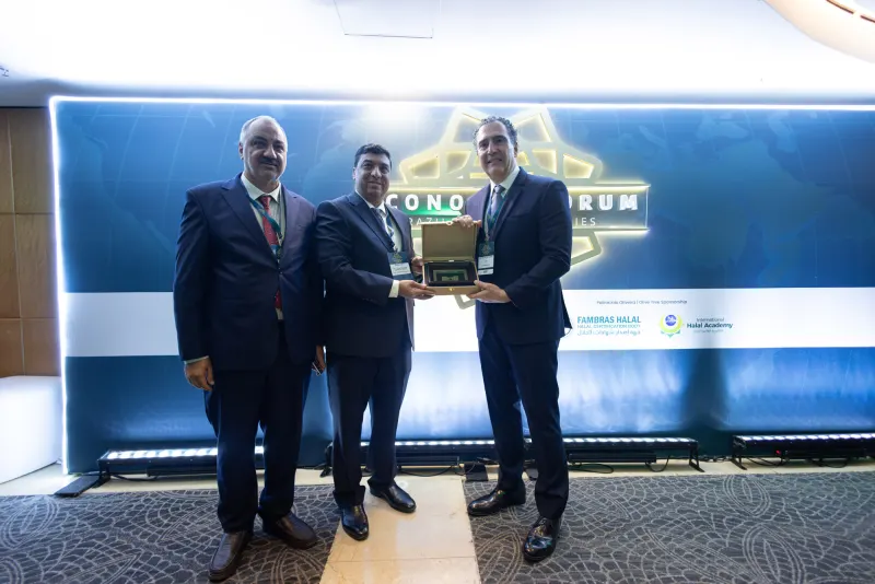Fórum Econômico Brasil & Países Árabes 2026 — foto 32