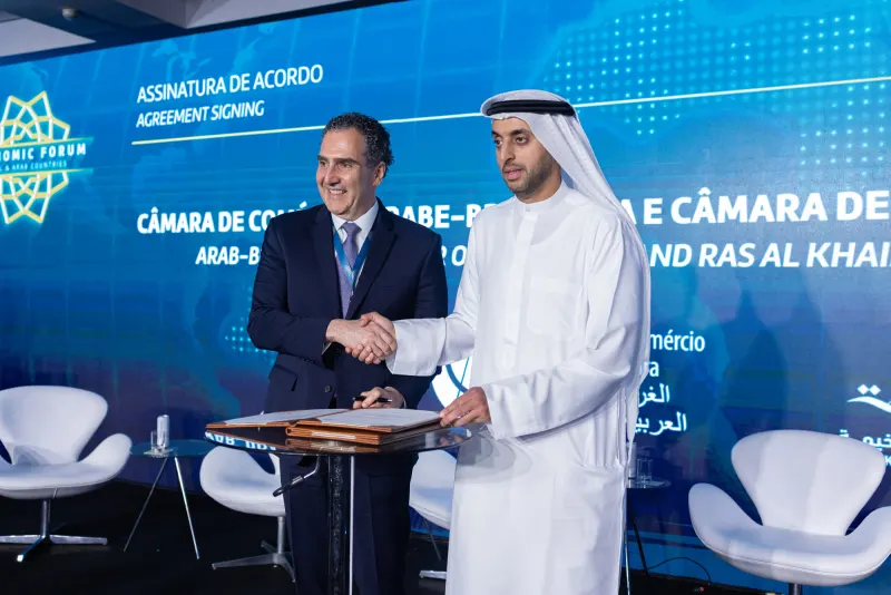 Fórum Econômico Brasil & Países Árabes 2026 — foto 35