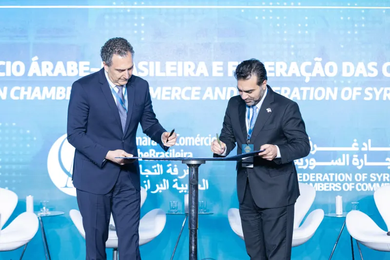 Fórum Econômico Brasil & Países Árabes 2026 — foto 42